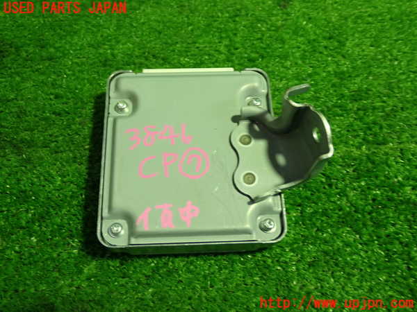 1UPJ-9238466152]レクサス・NX300h(AYZ10)コンピューター7 中古_3