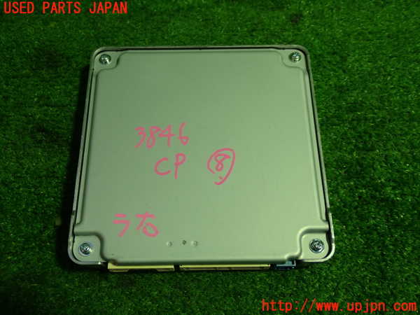 1UPJ-9238466153]レクサス・NX300h(AYZ10)コンピューター8 中古_3