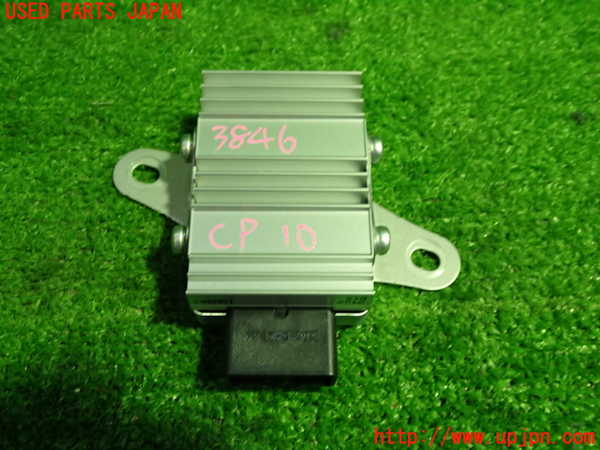 1UPJ-9238466155]レクサス・NX300h(AYZ10)コンピューター10 中古_3