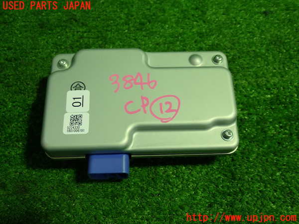 1UPJ-9238466157]レクサス・NX300h(AYZ10)コンピューター12 中古_2