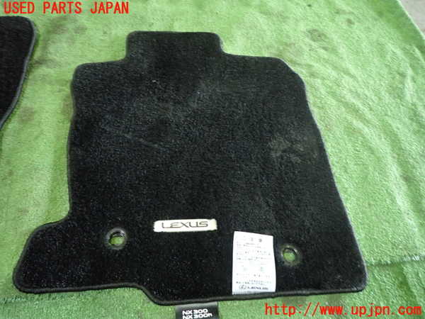 1UPJ-9238467800]レクサス・NX300h(AYZ10)フロアマット 中古_2
