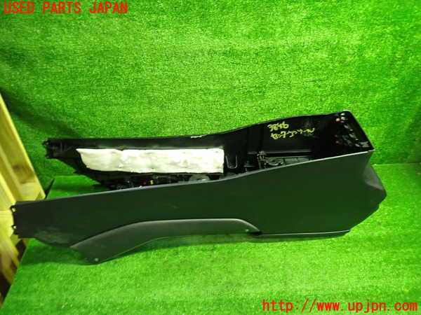 1UPJ-9238467540]レクサス・NX300h(AYZ10)センターコンソール 中古_4