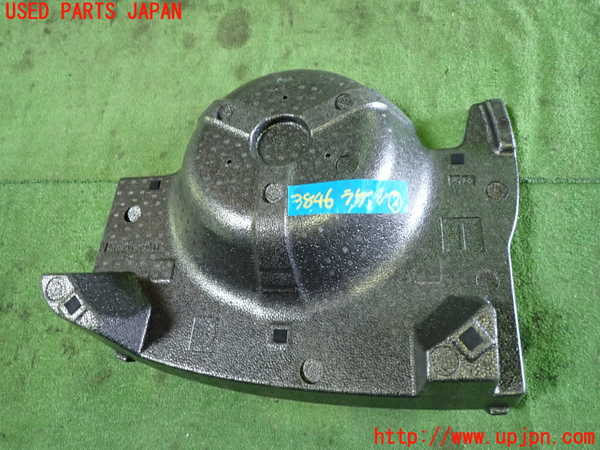 1UPJ-9238467772]レクサス・NX300h(AYZ10)ラゲッジトレイ2 中古_2