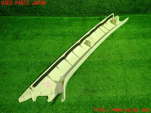 1UPJ-9238467660]レクサス・NX300h(AYZ10)左フロントピラートリム 中古_4