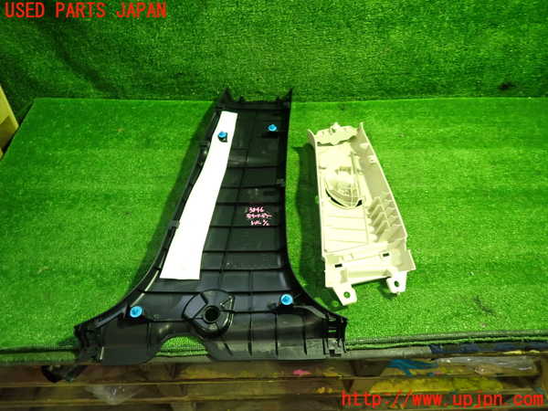 1UPJ-9238467670]レクサス・NX300h(AYZ10)左センターピラートリム 中古_2