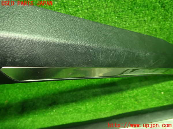 1UPJ-9238467740]レクサス・NX300h(AYZ10)スカッフプレート 中古_3