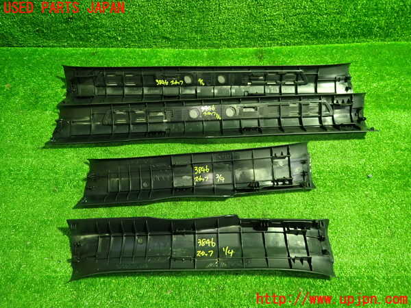 1UPJ-9238467740]レクサス・NX300h(AYZ10)スカッフプレート 中古_4