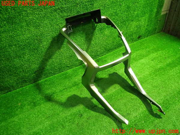 1UPJ-9238467691]レクサス・NX300h(AYZ10)内装トリム類1 中古_2