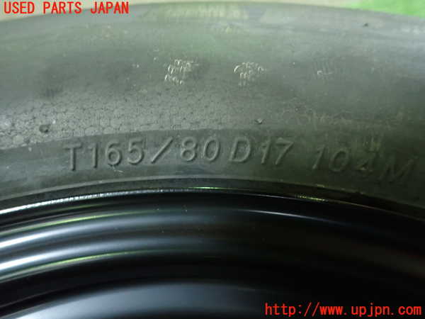 1UPJ-9238469601]レクサス・NX300h(AYZ10)スペアタイヤ1 中古_3