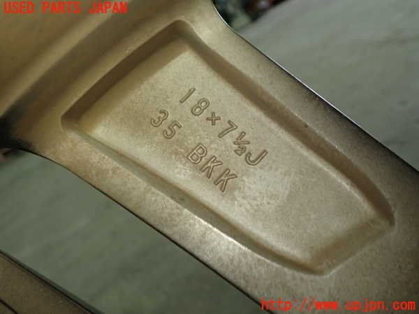 1UPJ-9238469041]レクサス・NX300h(AYZ10)タイヤ　ホイール　1本① 225/60R18 中古_5