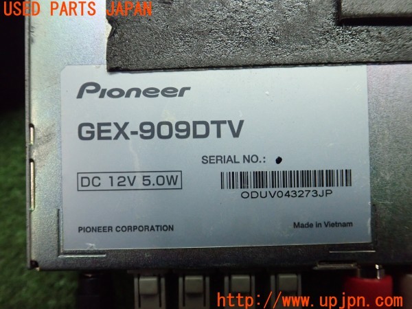 3UPJ=9238470578]BMW 740i(YA30 F01)carrozzeria カロッツェリア GEX-909DTV 地デジチューナー 中古_4
