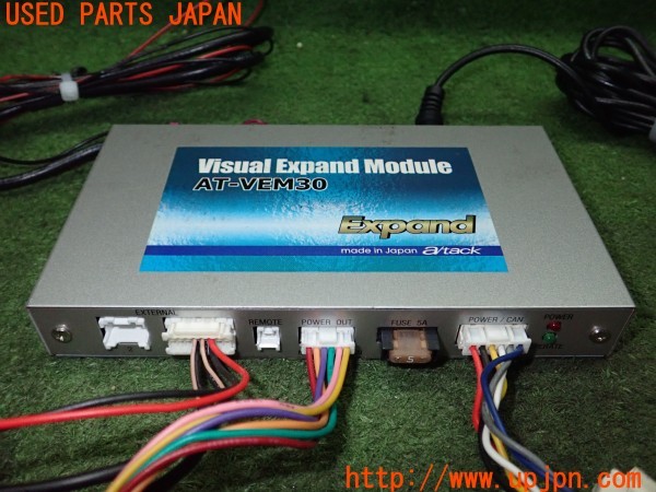 3UPJ=9238470579]BMW 740i(YA30 F01)a/tack エイタック Expand AT-VEM30 インターフェース 中古_3