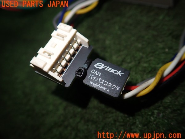 3UPJ=9238470579]BMW 740i(YA30 F01)a/tack エイタック Expand AT-VEM30 インターフェース 中古_4