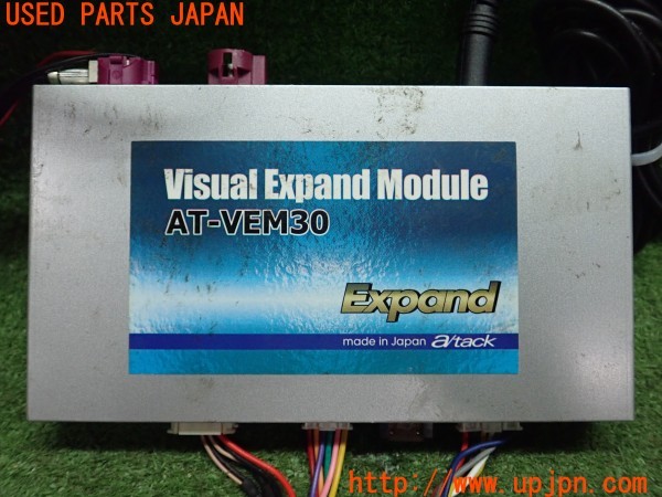 3UPJ=9238470579]BMW 740i(YA30 F01)a/tack エイタック Expand AT-VEM30 インターフェース 中古_5