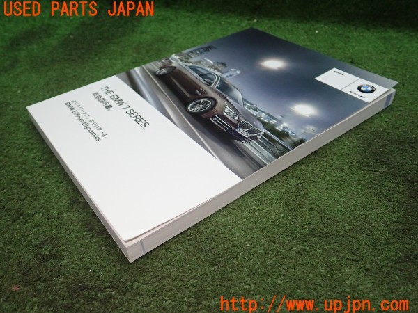 3UPJ=9238470802]BMW 740i(YA30 F01)取扱説明書 取説 車両マニュアル 中古_3