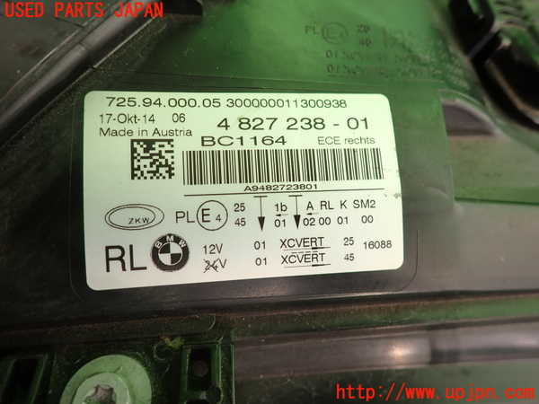 2UPJ-9238471130]BMW 740i(YA30)右ヘッドライト LED 中古 (F01)_3