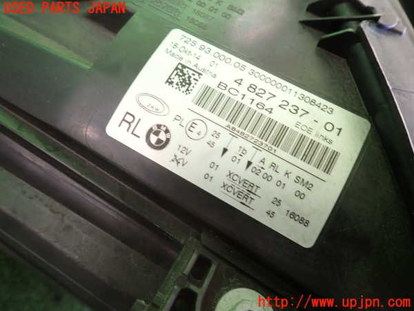 2UPJ-9238471132]BMW 740i(YA30)左ヘッドライト LED 中古 (F01)_3