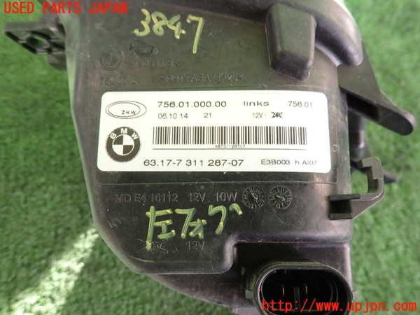 2UPJ-9238471182]BMW 740i(YA30)左フォグ 中古 (F01)_3