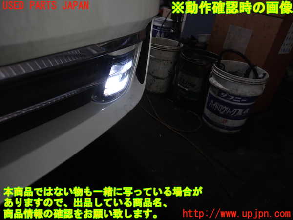 2UPJ-9238471182]BMW 740i(YA30)左フォグ 中古 (F01)_4