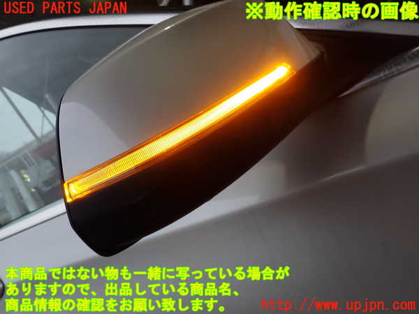 2UPJ-9238471210]BMW 740i(YA30)右ドアミラー 中古 (F01)_5
