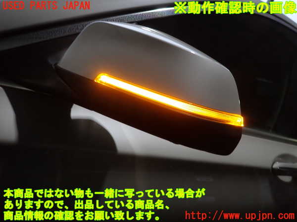 2UPJ-9238471212]BMW 740i(YA30)左ドアミラー 中古 (F01)_5
