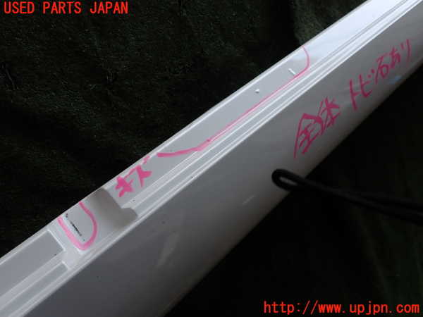 2UPJ-9238471390]BMW 740i(YA30)右サイドステップ 中古 (F01)_4