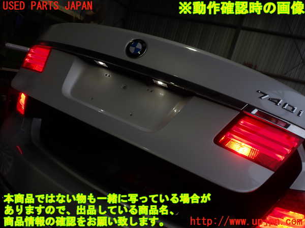 2UPJ-9238471500]BMW 740i(YA30)トランク 中古 (F01)_4