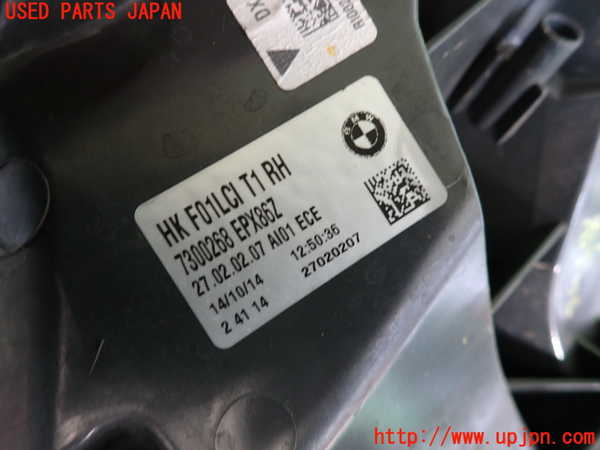2UPJ-9238471530]BMW 740i(YA30)右テールランプ 中古 (F01)_3