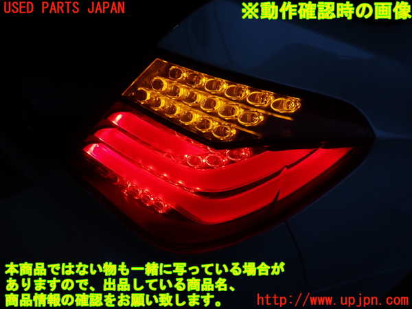 2UPJ-9238471530]BMW 740i(YA30)右テールランプ 中古 (F01)_4