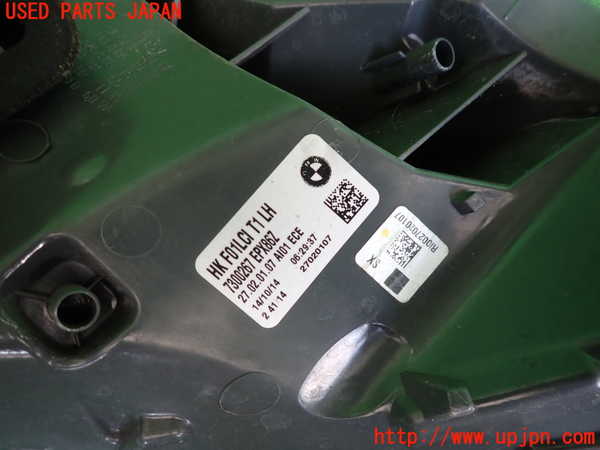 2UPJ-9238471536]BMW 740i(YA30)左テールランプ 中古 (F01)_3