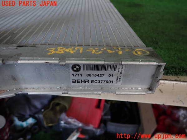2UPJ-9238472321]BMW 740i(YA30)ラジエーター1 中古 (F01)_2