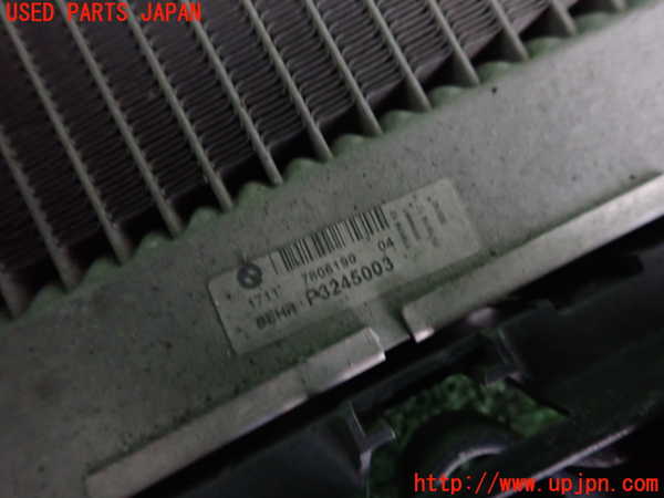 2UPJ-9238472322]BMW 740i(YA30)ラジエーター2 中古 (F01)_3