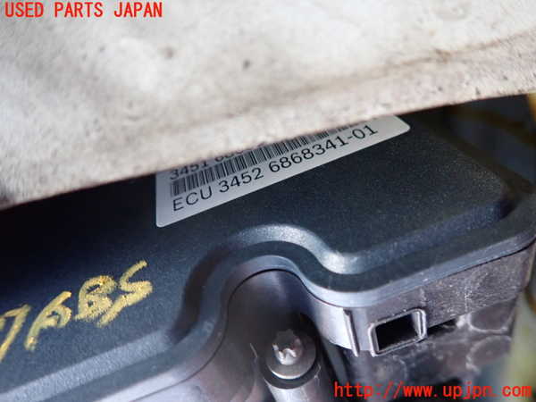2UPJ-9238474040]BMW 740i(YA30)ABSアクチュエーター 中古 (F01)_3