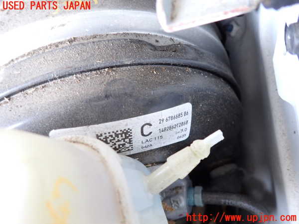 2UPJ-9238474055]BMW 740i(YA30)ブレーキマスターバック 中古 (F01)_2