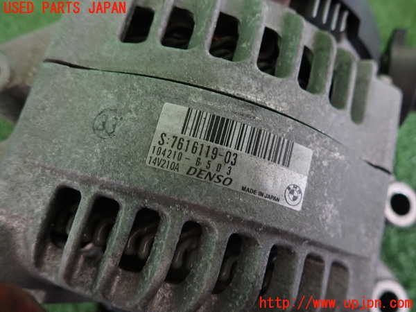 2UPJ-9238476015]BMW 740i(YA30)オルタネーター(ダイナモ) 中古 (F01)_3