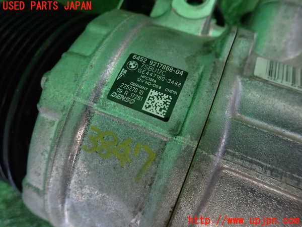 2UPJ-9238476025]BMW 740i(YA30)エアコンコンプレッサー 中古 (F01)_3