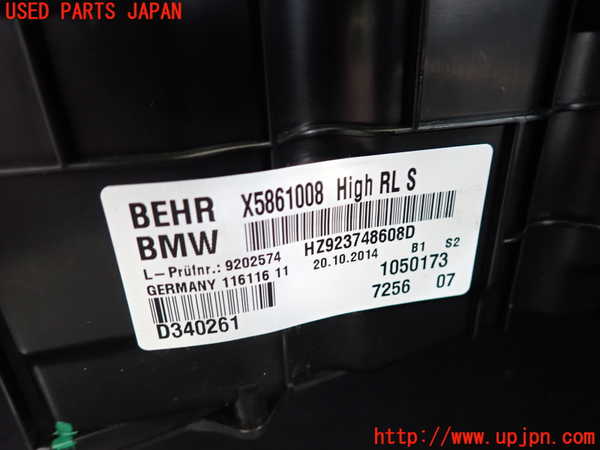 2UPJ-9238476081]BMW 740i(YA30)エバポレーター1 中古 (F01)_2