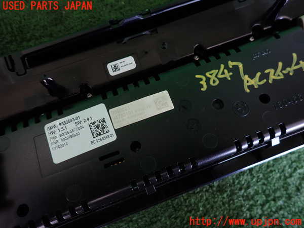 2UPJ-9238476066]BMW 740i(YA30)エアコンスイッチ1 中古 (F01)_3