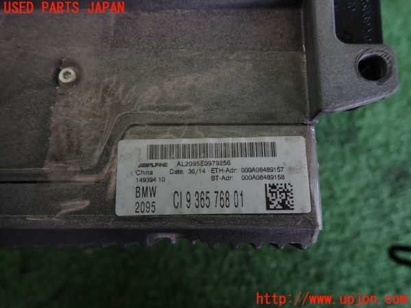 2UPJ-9238476589]BMW 740i(YA30)カーナビゲーション HDD 中古 (F01)_3