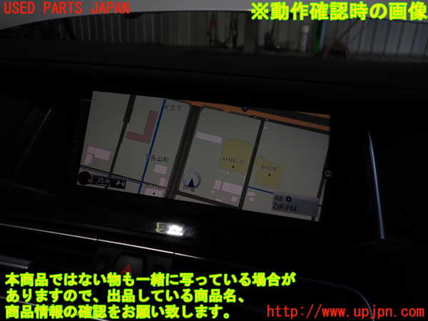 2UPJ-9238476629]BMW 740i(YA30)モニター 中古 (F01)_4