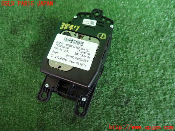2UPJ-9238476306]BMW 740i(YA30)スイッチ1 (MENU) 中古 (F01)_2