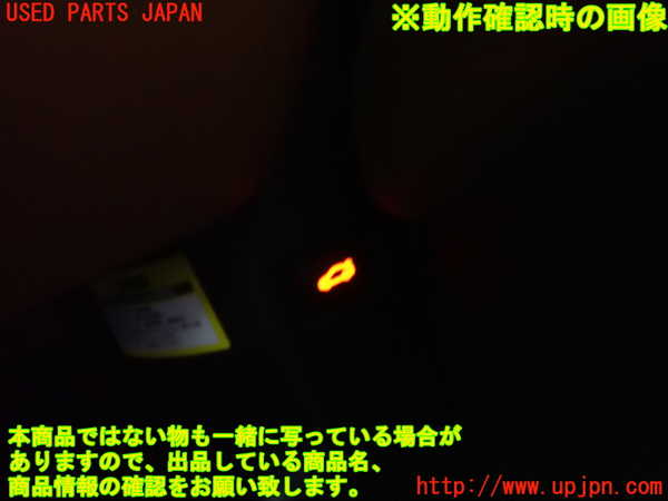 2UPJ-9238476311]BMW 740i(YA30)スイッチ6 (トランク) 中古 (F01)_3