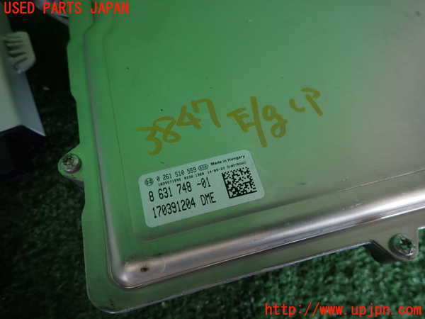 2UPJ-9238476110]BMW 740i(YA30)エンジンコンピューター DME 中古 (F01)_2