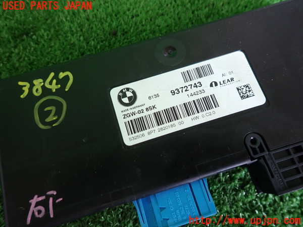 2UPJ-9238476147]BMW 740i(YA30)コンピューター2 中古 (F01)_3