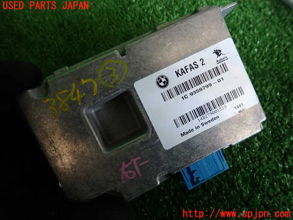 2UPJ-9238476148]BMW 740i(YA30)コンピューター3 中古 (F01)_3