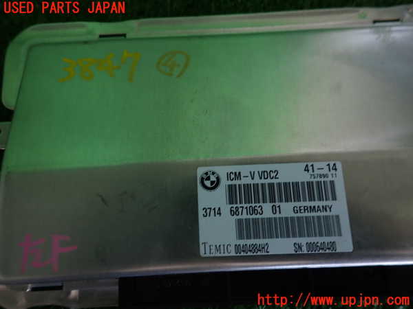 2UPJ-9238476149]BMW 740i(YA30)コンピューター4 中古 (F01)_3