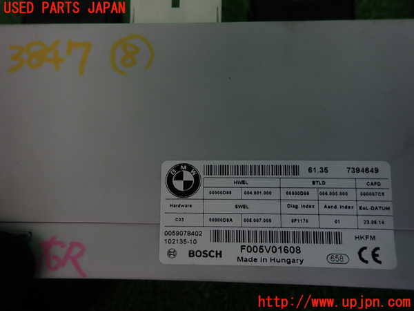 2UPJ-9238476153]BMW 740i(YA30)コンピューター8 中古 (F01)_3
