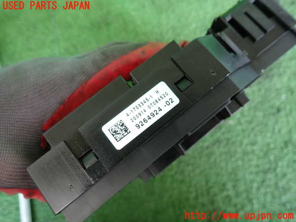 2UPJ-9238476742]BMW 740i(YA30)ヒューズボックス2 中古 (F01)_2