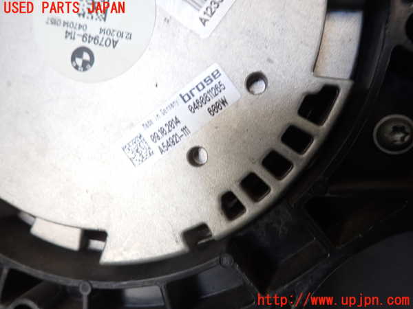 2UPJ-9238476836]BMW 740i(YA30)電動ファン1 中古 (F01)_2