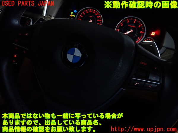2UPJ-9238477855]BMW 740i(YA30)ステアリングホイール 中古 (F01)_3